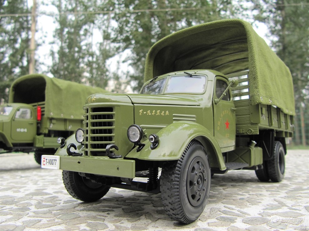 中国亚太6D通信卫星成功定点 将为亚太区域提供全天候服务:JDB电子试玩网页版(图4) JDB电子