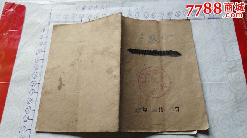 刘挺军:深化保险业与医养健康实体经济的融合发展“JDB电子试玩网页版”(图1) JDB电子游戏官网