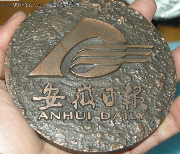 JDB电子试玩网页版