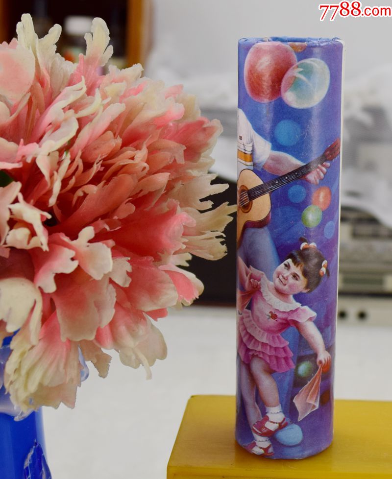 【JDB电子】沧滩社区召开教育实践活动工作部署会(图2) JDB电子