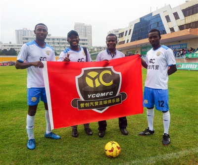 关于为民服务中心暂停管理业务的通告_JDB电子(图2) JDB电子试玩网页版