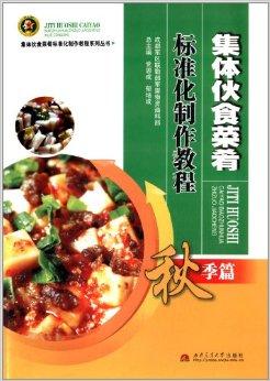 JDB电子游戏官网