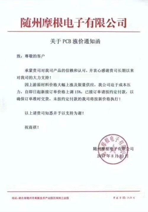 ‘JDB电子游戏官网’不忘初心我承诺 纪念建党98周年(图3) JDB电子