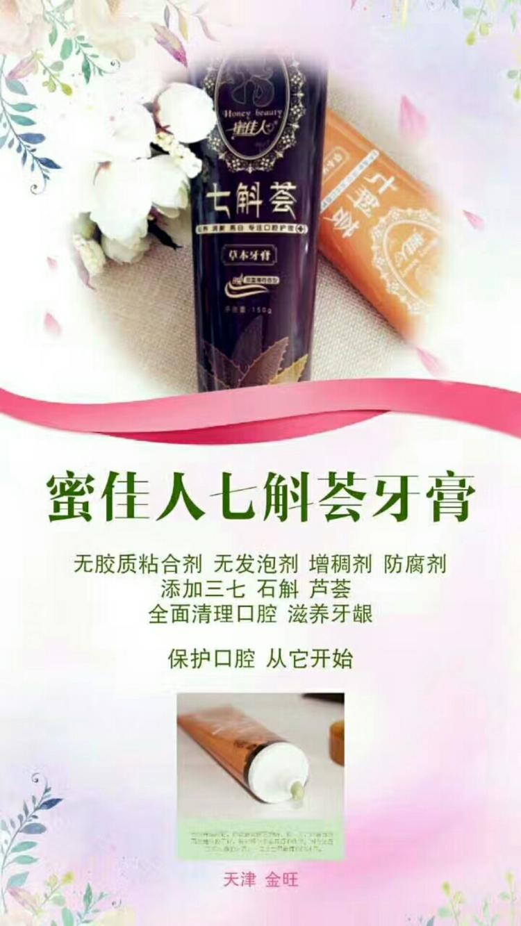 ‘JDB电子游戏官网’不忘初心我承诺 纪念建党98周年(图2) JDB电子