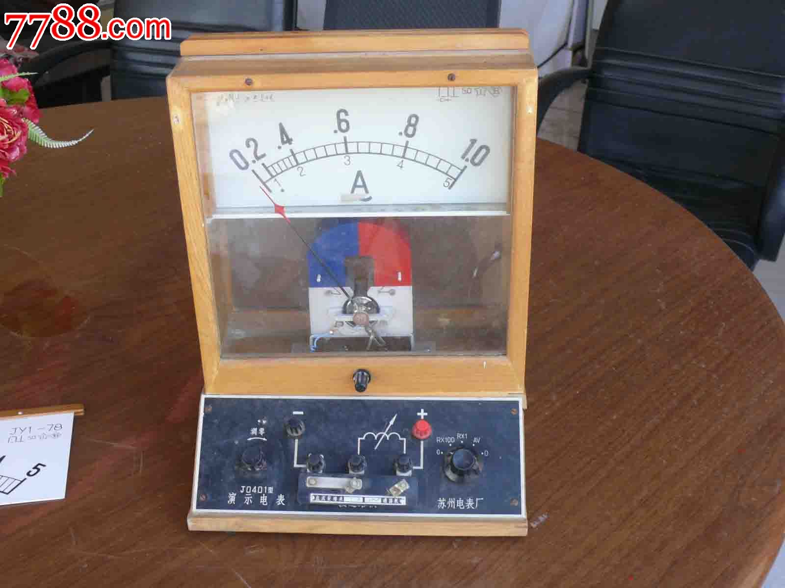 美国SpaceX载人龙飞船启程返回地球“JDB电子试玩网页版”(图3) JDB电子游戏官网