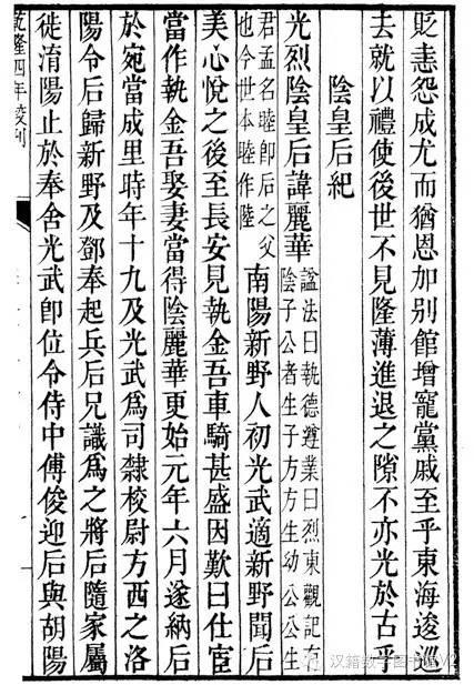 【JDB电子】高位反弹 以色列疫情逼近“红线”(图1) JDB电子