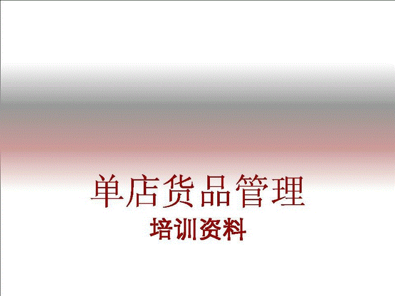 JDB电子试玩网页版:保护隐私还是仇外心理:美国施压TikTok有什么依据?(图1) JDB电子