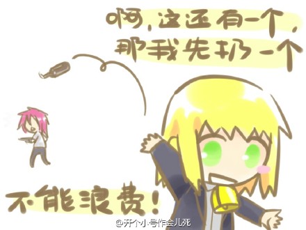 JDB电子试玩网页版:保护隐私还是仇外心理:美国施压TikTok有什么依据?(图3) JDB电子