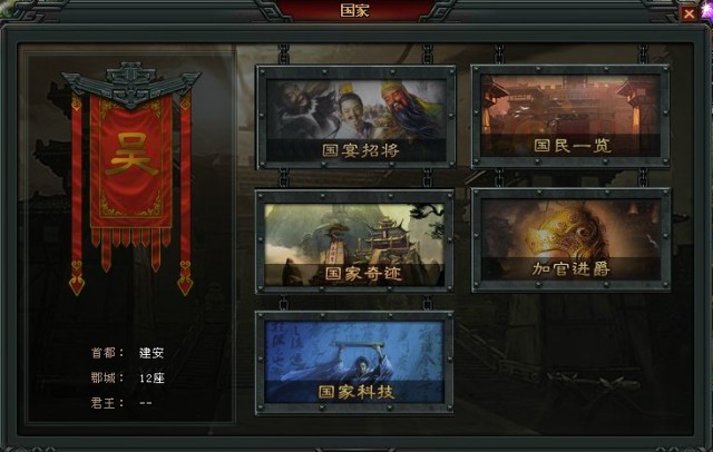 【JDB电子】高位反弹 以色列疫情逼近“红线”(图3) JDB电子试玩网页版