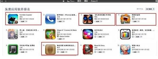 千年农耕文化逐渐再现 浙江永嘉古村落盼“第二春”【JDB电子】(图2) JDB电子