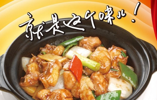 私募牛散成精选层网下打新主力:林园58只产品获配1.75亿|JDB电子游戏官网(图4) JDB电子