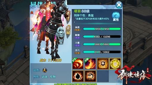 JDB电子游戏官网-加大疫苗研发投入、完善采购政策……下半年还有这些医改任务(图3) JDB电子