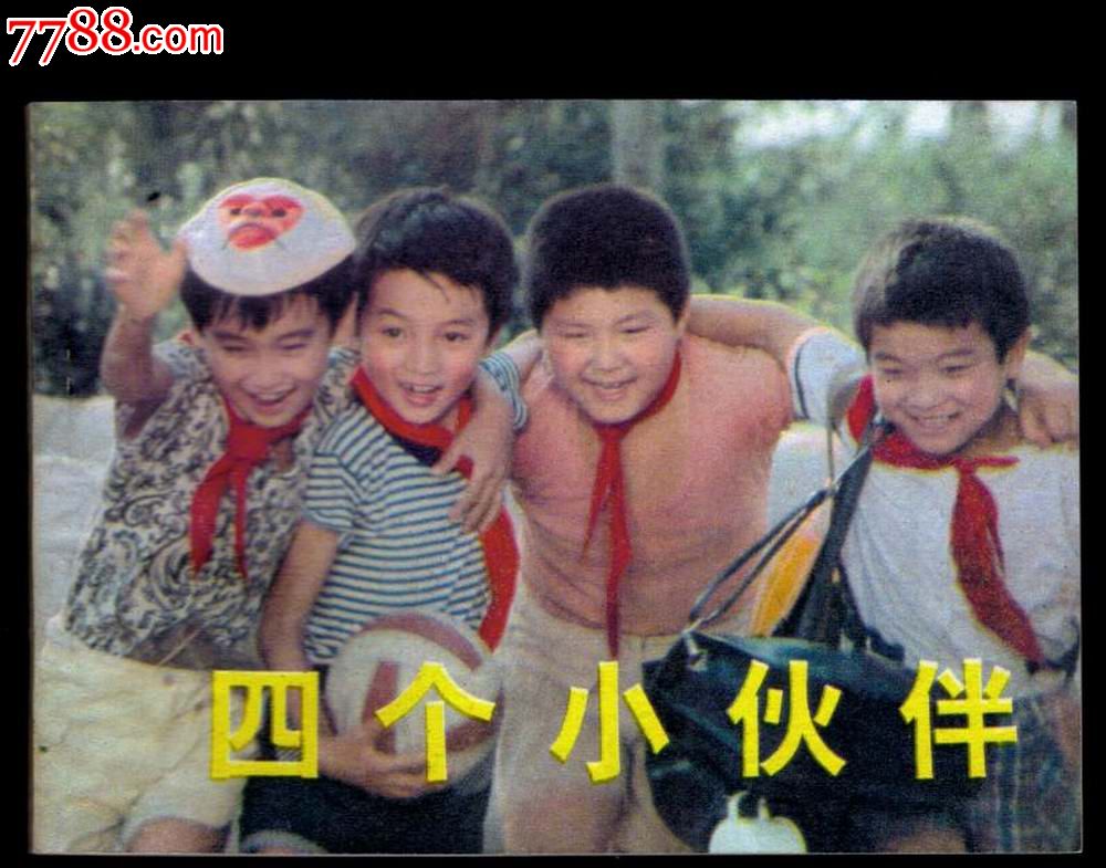 JDB电子试玩网页版|梅城镇严陵社区“微型消防站”接受检查指导(图2) JDB电子试玩网页版