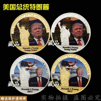 安徽合肥今日日降雨量位列历史第一|JDB电子游戏官网(图3) JDB电子