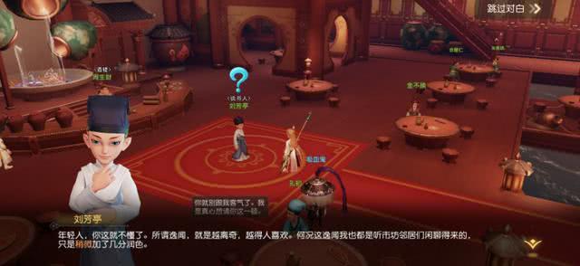 JDB电子_网友建议将淮南划归合肥,安徽省民政厅答复(图2) JDB电子试玩网页版