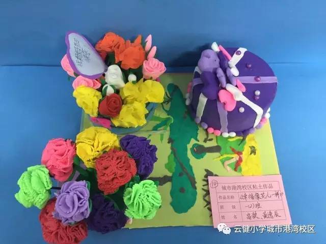 JDB电子试玩网页版