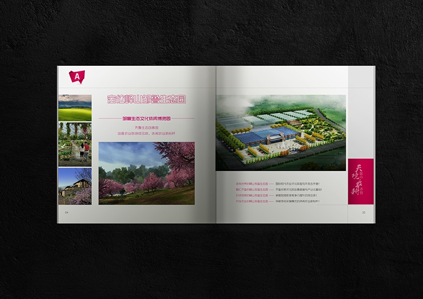 JDB电子试玩网页版