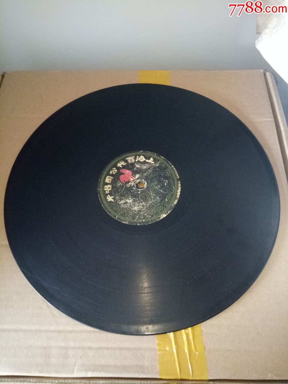 JDB电子试玩网页版