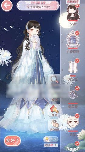 罗桐社区开展2019年党员春训第一课-JDB电子游戏官网(图3) JDB电子游戏官网