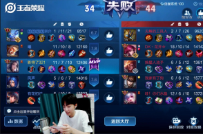 JDB电子游戏官网