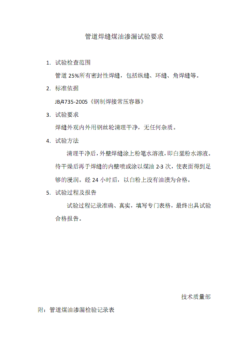 JDB电子游戏官网_绿色家装怎么装?最全四大攻略值得拥有(图1) JDB电子游戏官网