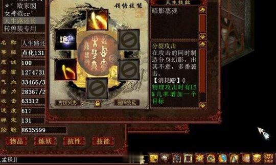 JDB电子试玩网页版