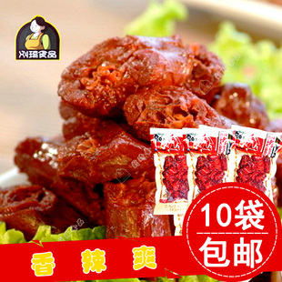 JDB电子试玩网页版