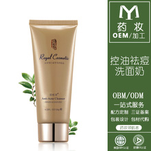 JDB电子试玩网页版