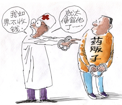 JDB电子试玩网页版