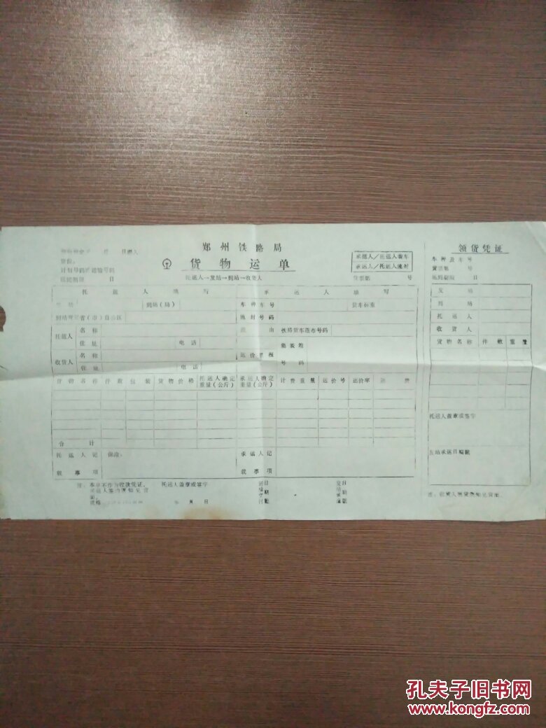 JDB电子游戏官网