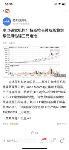 JDB电子试玩网页版