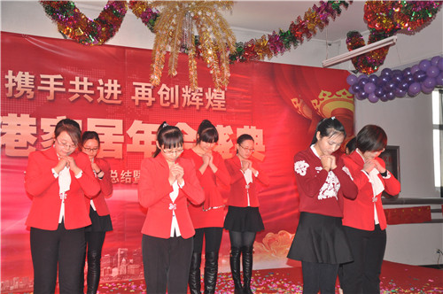 JDB电子试玩网页版