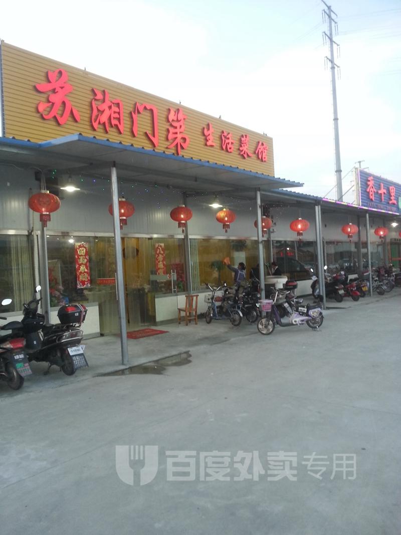 JDB电子游戏官网