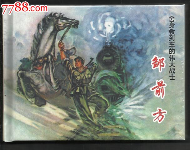 JDB电子游戏官网