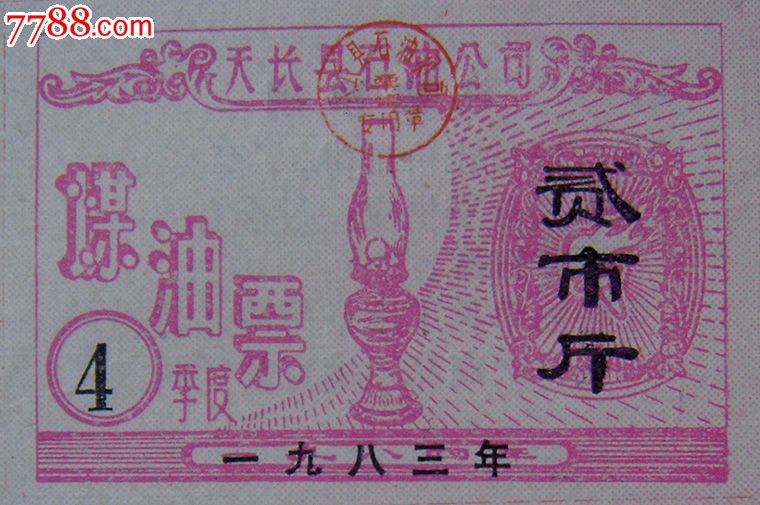 JDB电子游戏官网