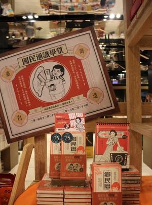 府西社区假日学校活动:承家风、记家训“JDB电子”(图4) JDB电子