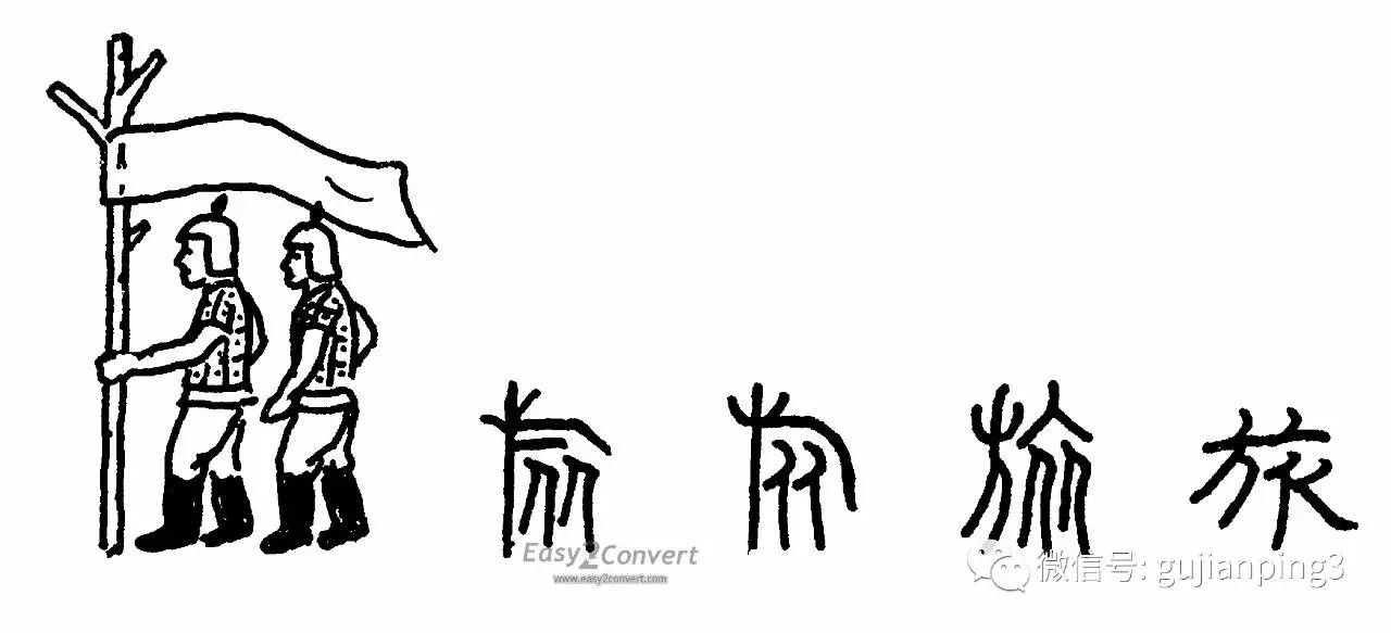 “JDB电子”梅花社区:开展禁毒宣传活动(图2) JDB电子