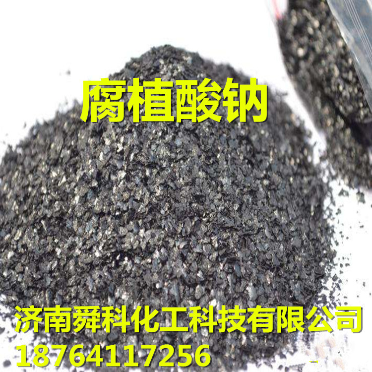 “JDB电子”梅花社区:开展禁毒宣传活动(图3) JDB电子游戏官网