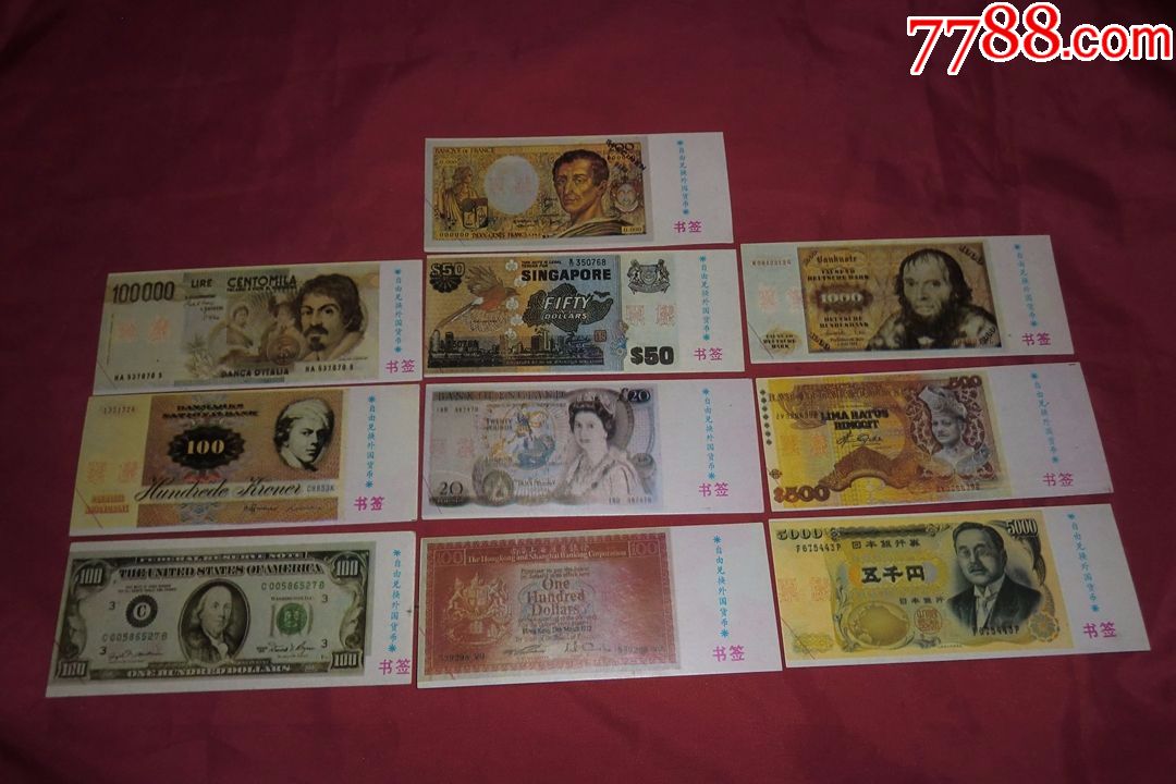 【JDB电子游戏官网】北京街头上演真人版“植物大战僵尸”(图2) JDB电子游戏官网