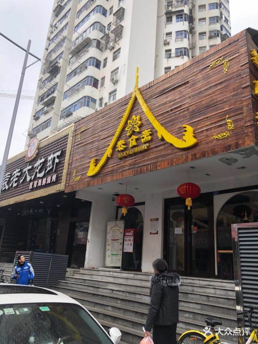 JDB电子游戏官网