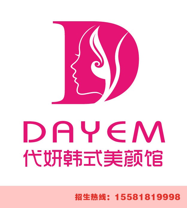 “JDB电子游戏官网”装修刷漆好还是贴壁纸好?(图1) JDB电子