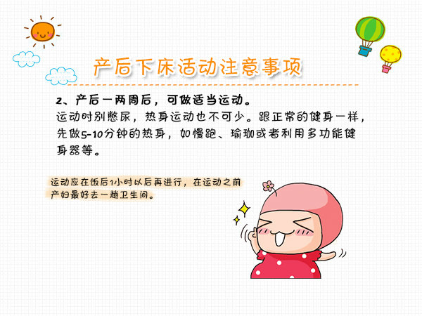 JDB电子游戏官网