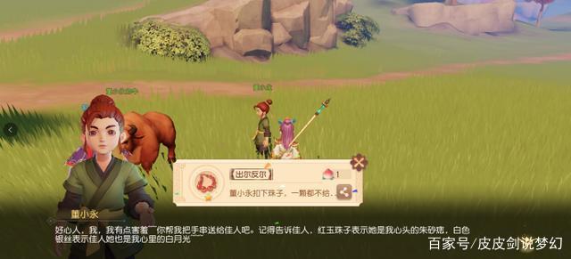 JDB电子游戏官网