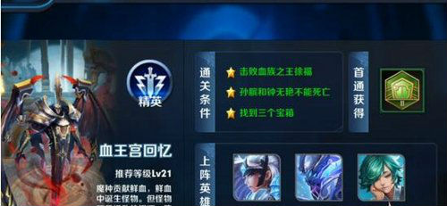 JDB电子游戏官网_梅花社区:保障G20 平安巡防一路行(图1) JDB电子游戏官网