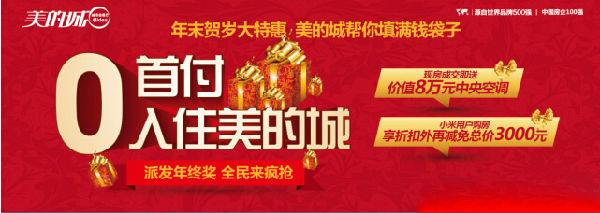 JDB电子游戏官网