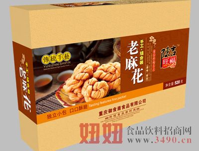 JDB电子试玩网页版