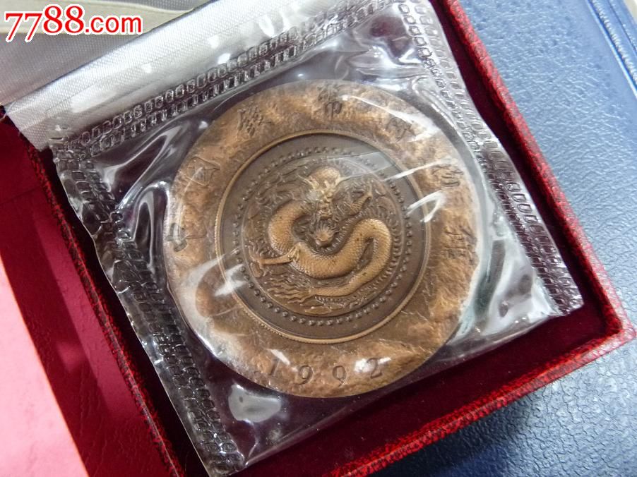 JDB电子游戏官网