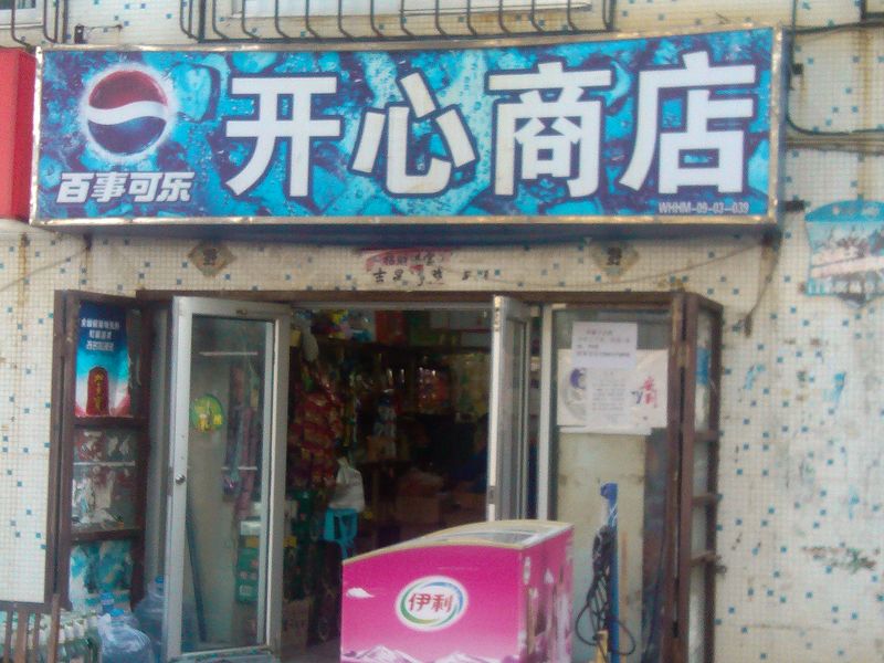 JDB电子游戏官网