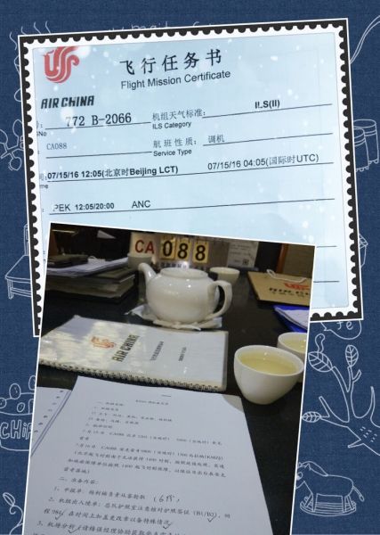 JDB电子游戏官网