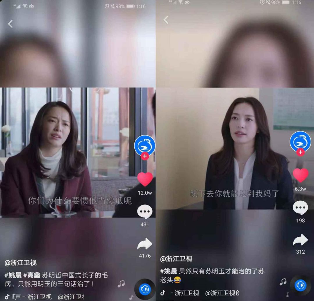 JDB电子试玩网页版